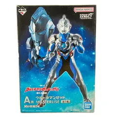 BANDAI ウルトラマン MASTERISE フィギュア 2026年最新】ULTRAMAN masterliseの人気アイテム - メルカリ