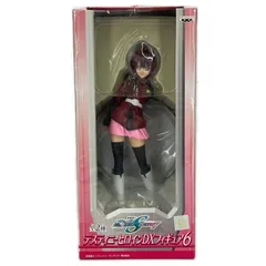 未使用 BANPRESTO 機動戦士ガンダムSEED DESTINY デスティニーヒロインDXフィギュア6 ルナマリア・ホーク フィギュア