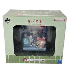 미사용 BANDAI SPIRITS 치이카와 이치 반 쿠지 ~ 왠지 먼지 치이카와의 온천 ~ D 상 귀여운 씻는 장소 피규어 모몬가 古本屋
