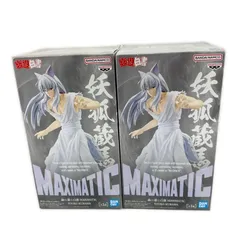 未使用 BANPRESTO 2点 まとめ売り 幽☆遊☆白書  MAXIMATIC YOUKO KURAMA フィギュア   妖狐鞍馬