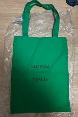 2025年最新】ボッテガヴェネタ バッグ 緑の人気アイテム - メルカリ