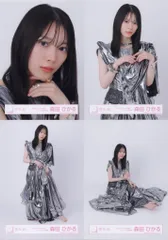 櫻坂46 Unhappy birthday構文 森田ひかる 「Unhappy birthday構文」ジャケット写真衣装 コンプ