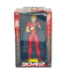 2025年最新】スペースコブラ フィギュアの人気アイテム - メルカリ