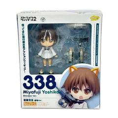 2026年最新】ストライクウィッチーズ フィギュアの人気アイテム - メルカリ