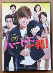 レンタル版DVD】坂道のアポロン 出演:知念侑李/中川大志/小松菜奈