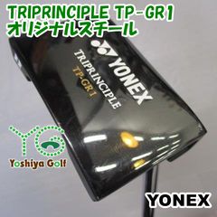 新品のグリップにリグリップ済み】ヨネックス【TP-01 】パター - メルカリ