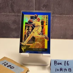 2020 Panini Flux Jaylen Brown 50/99 Boston Celtics Blue Prizm Parallel カード