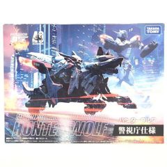 中古】未開封)ヴィットリオ・ヴェネト ラスペツィアの花 「アズール