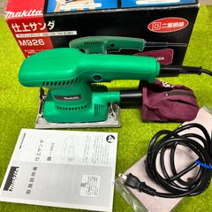 東京オートマック☆電動木彫機☆ハイホリデー☆HHD-10☆マルチホルダー