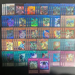 ヴァレット　ヴァレル　デッキパーツ　まとめ売り　関連パーツ　新規