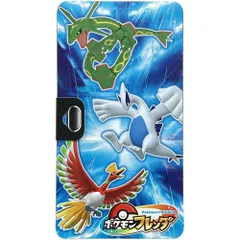 タカラトミーアーツ ポケットモンスター ポケモンフレンダ フレンダフォルダー2 6歳以上