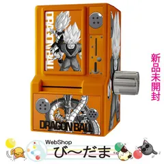 [bn:2]  【未開封】 35周年記念カードダスミニ自販機 ドラゴンボール◆新品Ss