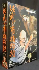 2026年最新】佐武と市捕物控 dvdの人気アイテム - メルカリ