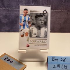 2025 Futera Unique Antonio Rudiger Germany National Team Defender