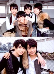 なにわ男子 17年少年たち 南の島に雪は降る 西畑大吾/大西流星/道枝駿佑/長尾謙杜 フォトセット