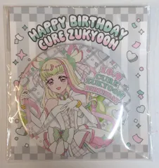 東映アニメーション バースデー缶バッジ キミとアイドルプリキュア♪ キュアズキューン