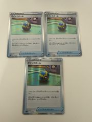 クイックボール ミラー 4枚セット - メルカリ