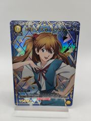 ユニオンアリーナ式波アスカラングレーSR☆☆ ユニオンアリーナ】式波アスカラングレー SR - メルカリ