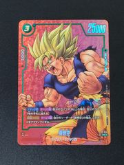 老界王神 FB02-063 リミテッドパックMANGA ver.02 - メルカリ