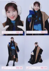 櫻坂46 Unhappy birthday構文 遠藤光莉 冬服 コンプ