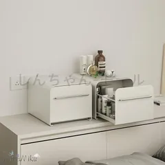 ブレッドケース 引き出し ブレッドボックス ブレッドドロワー パンケース 幅42×32×23cm キッチン収納 カウンター上 卓上 キッチン収納 食