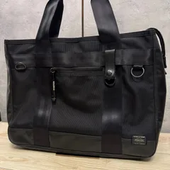 【廃盤希少／極美品】PORTER HEAT ポーター ヒート トートバッグ マグライト付属 点灯確認済み ブラック 黒 ナイロン×レザー 大容量 ビジネスバッグ A4収納可 吉田カバン バッグ メンズ レディース