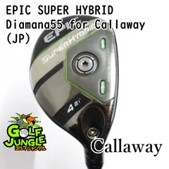 2025年最新】epic super hybridの人気アイテム - メルカリ