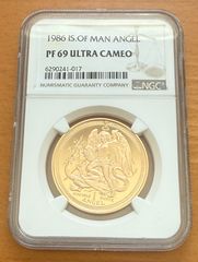 トルクメニスタン 50マナト 独立20周年記念 PR70 PCGS 銀貨 2011年
