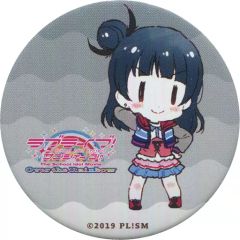 [중고] 배지 핀즈 (캐릭터) 쓰시마 요시코 치비 Aqours 캔 배지 [러브라이브! 선샤인!! The School Idol Movie Over the Rainbow] 8주째 입장자 선물