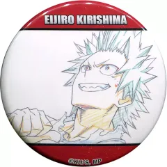 【中古】バッジ・ピンズ(キャラクター) 切島鋭児郎 「僕のヒーローアカデミア キャラバッジコレクション 原画」