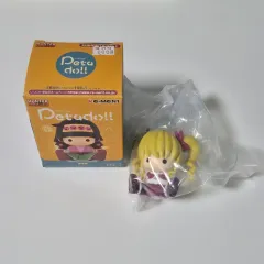 HUNTER×HUNTER ペタドール ビスケット・クルーガー