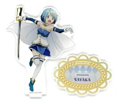 【中古】アクリルスタンド・アクリルパネル 美樹さやか アクリルスタンド 「魔法少女まどか☆マギカ Magia Exedra」 AnimeJapan2025グッズ