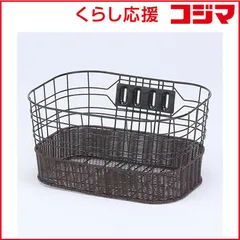 【 新品 未開封 】 ヤマハ　YAMAHA　(ヤマハ正規適合承認)編込み籐風ワイドフロントバスケット　Q1HSGIY04012 未使用 送料無料のサムネイル