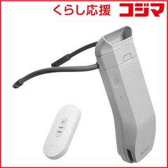 新品未開封 SONY REON POCKET PRO センシングキット - メルカリ