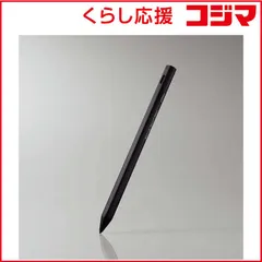 【 新品 未開封 】 エレコム　ELECOM　〔USB-A充電式〕アクティブタッチペン ブラック　PTPACST03BK 未使用 送料無料