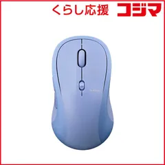 【 新品 未開封 】 エレコム　ELECOM　マウス OSMOD 7 ［BlueLED / 無線(ワイヤレス) / 7ボタン / Bluetooth・USB］ ブルー　M-MY40MBSXBU 未使用 送料無料