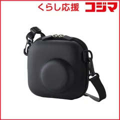 【 新品 未開封 】 エレコム　ELECOM　チェキケース instax miniシリーズ対応 カメラケース 写真収納ポケット付き ストラップ付 ブラック　IC-CCGPFLBK 未使用 送料無料