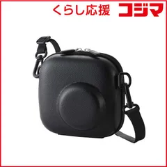 【 新品 未開封 】 エレコム　ELECOM　チェキケース instax miniシリーズ対応 エンボステクスチャー カメラケース 写真収納ポケット付き ストラップ付 ブラック　IC-CCGPTXBK 未使用 送料無料