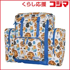 【 新品 未開封 】 コールマン　Coleman カジュアルリュック バックパック 約42L 拡張時約50L キッズ 830g スクール 遠足 TREK PACK 2213926 マーモットスモウ　TREKPACK-MS 未使用 送料無料