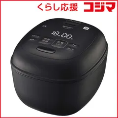 2026年最新】炊飯器 2合 シャープの人気アイテム - メルカリ