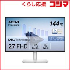 美品】【箱梱包有】Dell 34曲面USB-Cハブモニター P3424WE - メルカリ