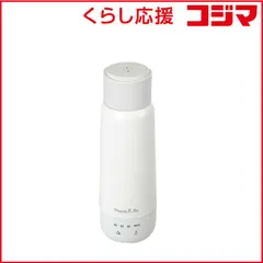 【 新品 未開封 】 サンコー　電気で沸かせて保温「ボトルケトル」ホワイト ThankPan(サンクパン)　KGBD25HWH 未使用 送料無料のサムネイル
