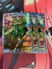 2025年最新】エリカッチュX シークレットの人気アイテム - メルカリ