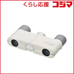 2026年最新】Nikon 遊 4x10DCF 双眼鏡の人気アイテム - メルカリ