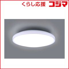 新品未開封 パナソニック LED シーリングライト HH-CM0842AS 8畳
