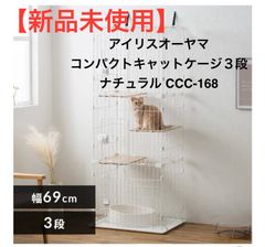 Item thumbnail for item d63e5d3c-b466-42e3-823a-c5f2fb1dc9da