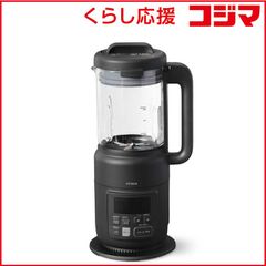 2025【新品】SIH-BH113A IHクッキングヒーター SNK 三化工業 - メルカリ