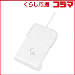 【 新品 未開封 】 IOデータ　非接触型ICカードリーダライター カードホルダー付 ［マイナンバーカード対応］　USB-NFC4AS 未使用 送料無料のサムネイル