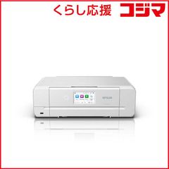 リコー サテリオ マスター タイプI A3 2ロール 新品未使用 新品 未開封 】 リコー サテリオマスター タイプI [A3 /2ロール