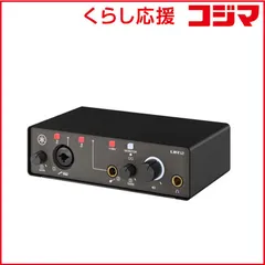2026年最新】steinberg ur12の人気アイテム - メルカリ